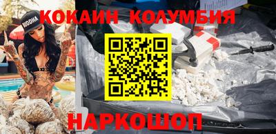 мескалин Пугачёв