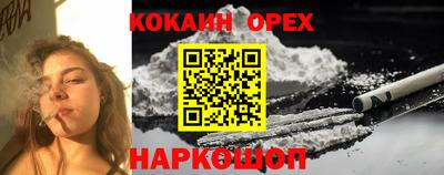 мескалин Пугачёв