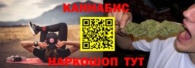 стафф Пыть-Ях