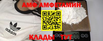мескалин Пугачёв