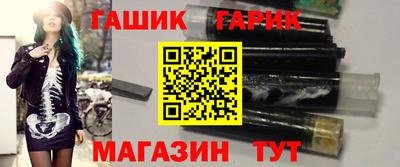 прущий лед Пушкино