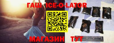 мескалин Пугачёв