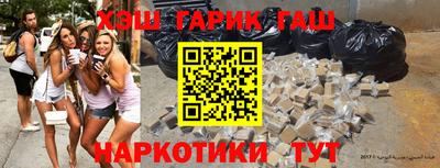 мескалин Пугачёв